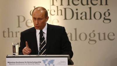 Глава Госсовета Италии напомнил о главном посыле Мюнхенской речи Путина
