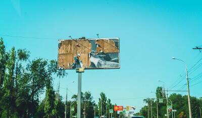 Фанерные рекламные щиты на трассе «Уфа-Аэропорт» заменят на плазменные экраны