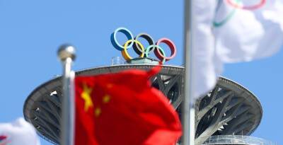 Участники пекинской Олимпиады сегодня разыграют 4 комплекта наград