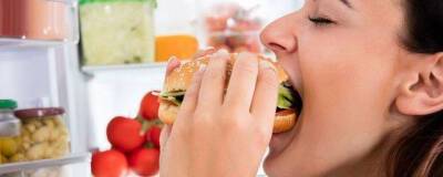 Хроническая боль влияет на пищевые предпочтения и аппетит
