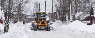 Жительница Омской области отсудила 70 тысяч рублей после ДТП со снегоуборочной машиной
