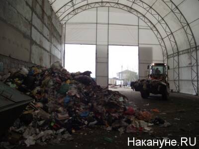В Миассе начались общественные обсуждения по строительству мусороперерабатывающего комплекса - nakanune.ru - Экология