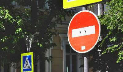 Сегодня на Затонском кольце в Уфе закрыли съезд на улицу Пархоменко