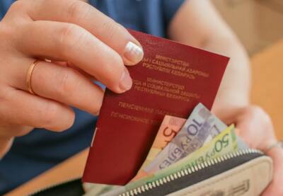 Какой минимальный страховой стаж требуется для назначения пенсии в 2022 году? - grodnonews.by - Белоруссия