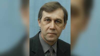 Умер талантливый и яркий преподаватель физфака Воронежского университета