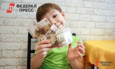 Россиянам рассказали о налогах и льготах для детей