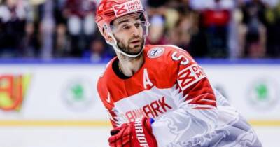 Мужская сборная Дании по хоккею обыграла Латвию и стала соперником России по четвертьфиналу ОИ-2022