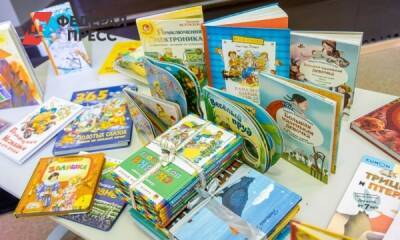 Новосибирский Сбербанк принял участие в акции «Дарите книги с любовью»