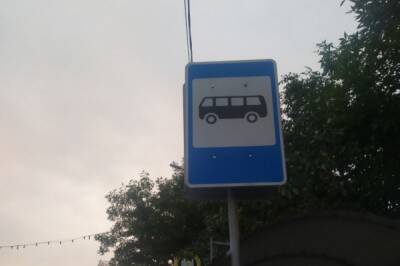 В Хабаровске суд обязал мэрию отремонтировать семь автобусных остановок