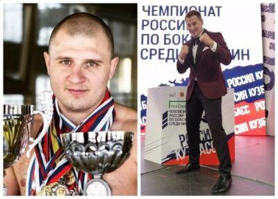 Чемпион по карате вызвал известного тележурналиста Лукинского на бой в Новосибирске