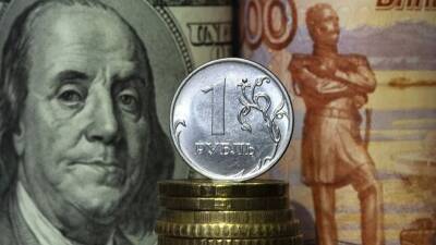 Курс рубля в Таджикистане резко обесценился