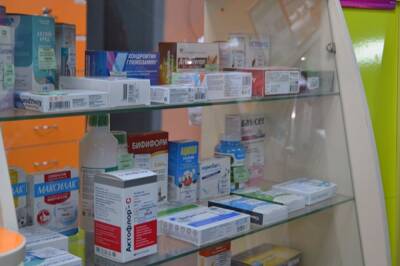 Аптека в Хабаровском крае осталась без лекарств