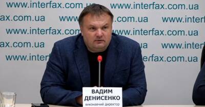 Если Россия признает "ЛДНР", у Украины будет два пути, — Денисенко