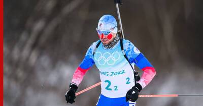 Российские биатлонисты завоевали бронзу на Олимпиаде в эстафетной гонке