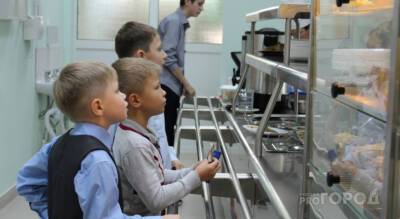 После всех скандалов в Чебоксарах увеличили расходы на питание школьников