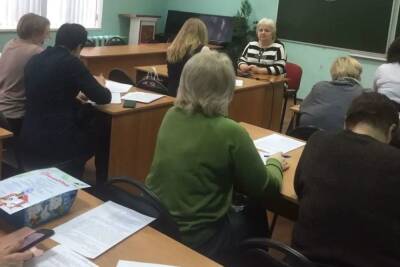 Серпуховские педагоги приступили к изучению инновационных подходов - serp.mk.ru