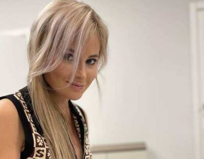 Дана Борисова пожаловалась на биполярное расстройство личности