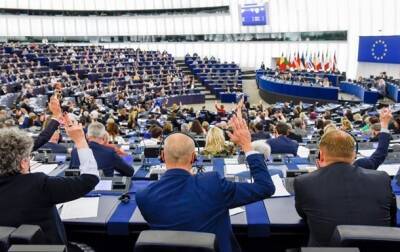 Европарламент одобрил €1,2 макрофинанса Украине