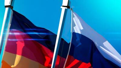 Таблоид DR назвал пять причин лояльной позиции Германии по отношению к России