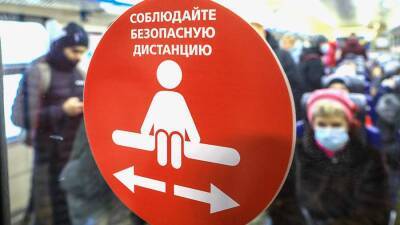 В Санкт-Петербурге смягчат коронавирусные ограничения