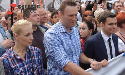 Навальная приехала в колонию на суд над мужем