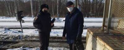На ж/д станции Дмитрова провели рейд по выявлению нарушителей