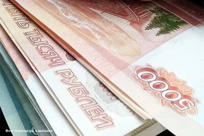 Предлагаемая зарплата на Урале на 4 тысячи рублей ниже, чем в среднем по России