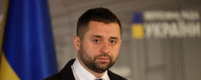 Депутат Верховной Рады Украины Арахамия: Россия не нападет на Украину с вероятностью 99,9%