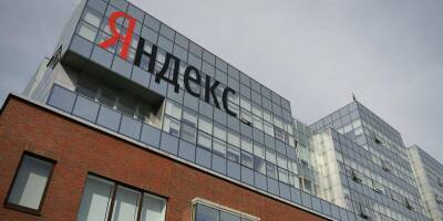 "Яндекс" отказался устанавливать рекомендованный РКН счётчик аудитории