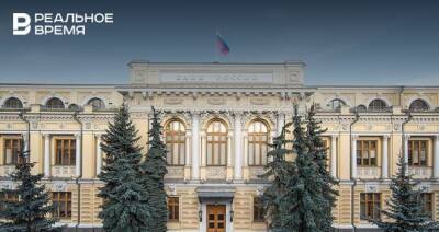Банк России приступил к тестированию платформы цифрового рубля