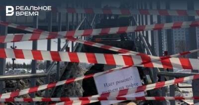 В Казани в переходе возле РКБ разобрали одну из лестниц в связи с ремонтом