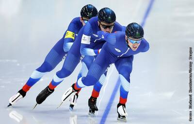Российские конькобежцы завоевали серебро ОИ в командной гонке преследования