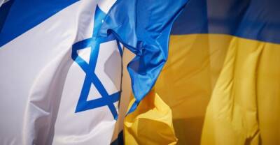 Верховная Рада приняла закон об уголовной ответственности за антисемитизм