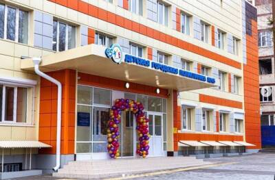 В Ростове-на-Дону открыли детскую поликлинику № 45