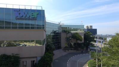 WSJ: Intel близка к покупке израильского производителя чипов Tower Semiconductor за $6 млрд