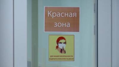В Кузнецке снизился уровень заболеваемости коронавирусом