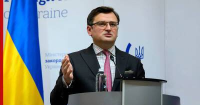 Кулеба: Украина расценит признание в России ДНР и ЛНР как выход из минских соглашений