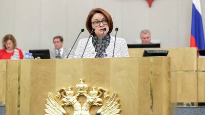 Центробанк объявил о начале тестирования цифрового рубля