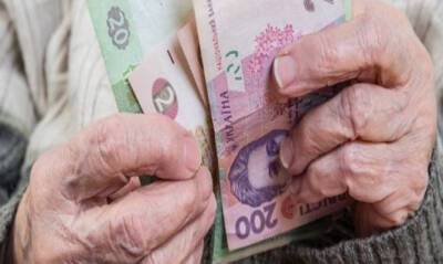 Рада установила 1 марта датой ежегодной индексации пенсий