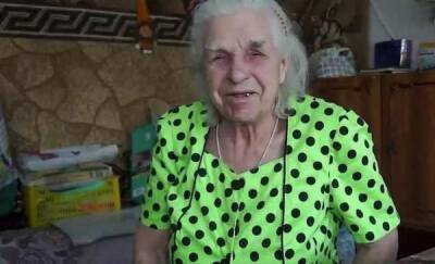 92-летняя тюменка ищет нового жениха после развода