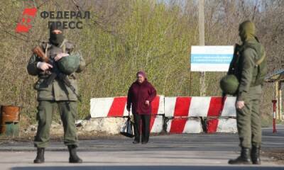 Депутат об обстановке в Донбассе: «Ситуация крайне серьезная»