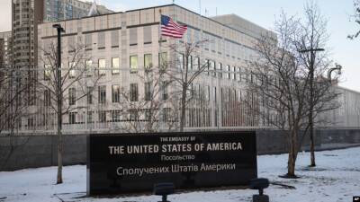 Компьютерное оборудование посольства США в Киеве будет уничтожено