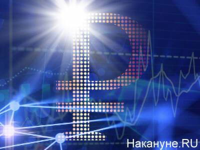 Российские банки провели первые переводы в цифровых рублях между клиентами - nakanune.ru - Россия