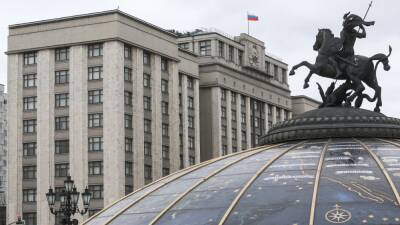 Госдума РФ приняла сенсационное решение по признанию ЛДНР