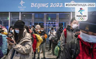 Олимпиада в Пекине активизировала развитие туристического бизнеса
