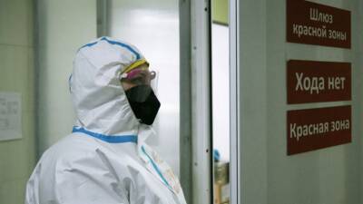 В Ростовской области подтвердили 4041 случай коронавируса за сутки