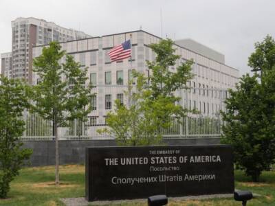 WSJ: дипломаты уничтожат компьютеры при переносе посольства США из Киева во Львов
