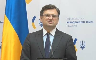Кулеба: За сутки приняты решения о поддержке Украины почти на $2 млрд