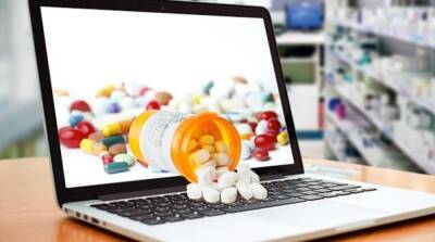 В США запустят онлайн-аптеку с выгодными скидками на лекарства