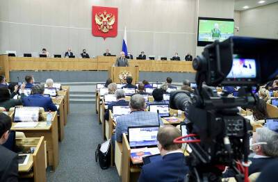 Депутаты Госдумы объяснили необходимость признания ДНР и ЛНР